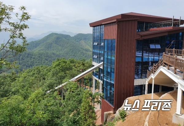 만천하 슬라이드 출발지 모습.(사진제공=단양군)