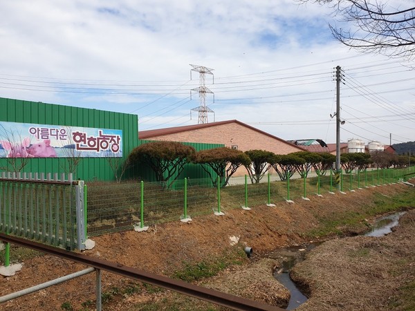 충남 당진시 대호지면의 농림부의 '깨끗한농장'으로 지정된 축산농가 모습.ⓒ당진시청 제공