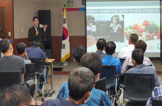 청양지역 농업인들이 맥문동 산업화를 위해 잰걸음을 옮기고 있다.Ⓒ청양군청