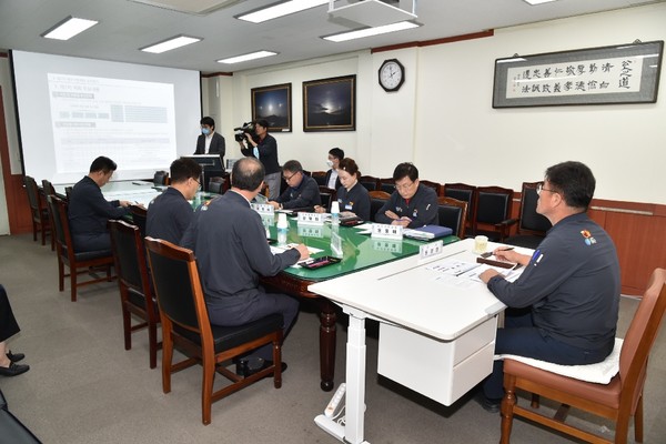 청송군 제2차 기후변화 적응대책 세부시행계획 수립 연구용역 보고회/Ⓒ청송군청