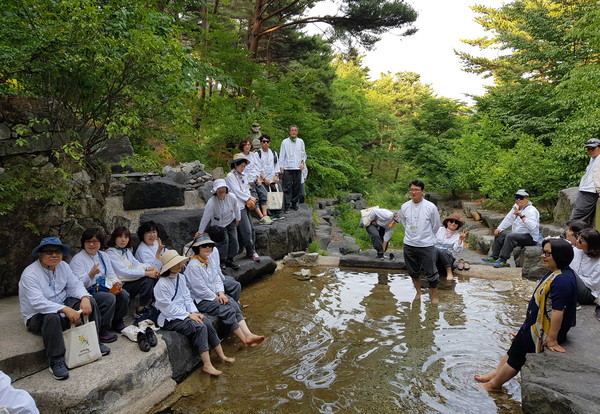 산청 동의보감촌 힐링 아카데미 숲해설 ./ⓒ산청군