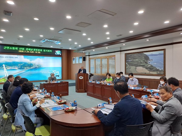 남해군 군민소통위원회 산업․경제분과위원회 모습./ⓒ남해군