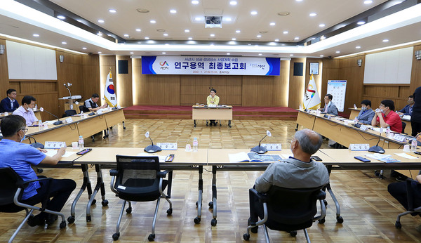 27일 서산시청 중회의실에서 '서산시 상권 르네상스 사업계획 수립' 연구용역 최종보고회가 열렸다./ⓒ서산시청