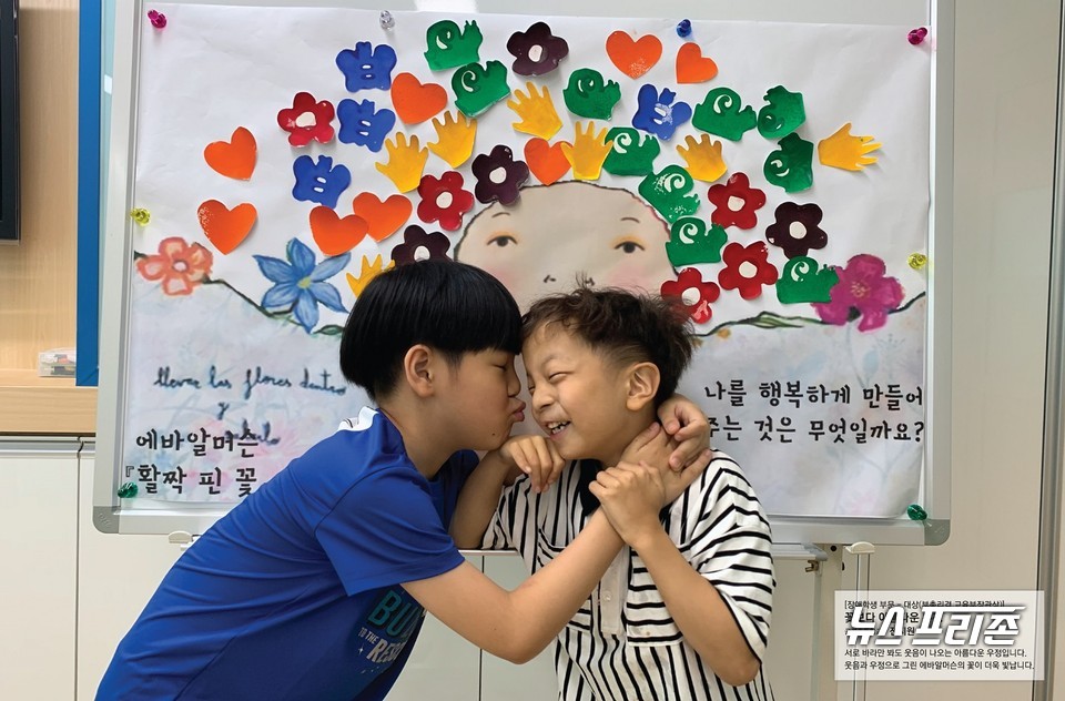 금곡초 전지원 학생 작품./ⓒ충남교육청