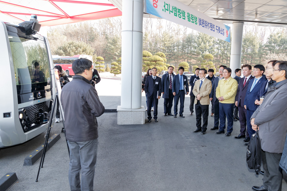 천안아산 강소연구개발특구 전문가 위원회 현장조사 방문./ⓒ아산시