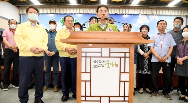 대구경북 통합신공항 ‘소보-비안’으로 유치신청 결정 발표/