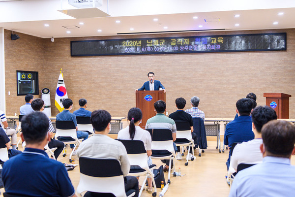 남해군은 지난 6일 시설직 공무원 등 50여명이 참석한 가운데 슬기로운 공직생활을 위한 청렴한 거절기법 교육을 실시했다./ⓒ남해군