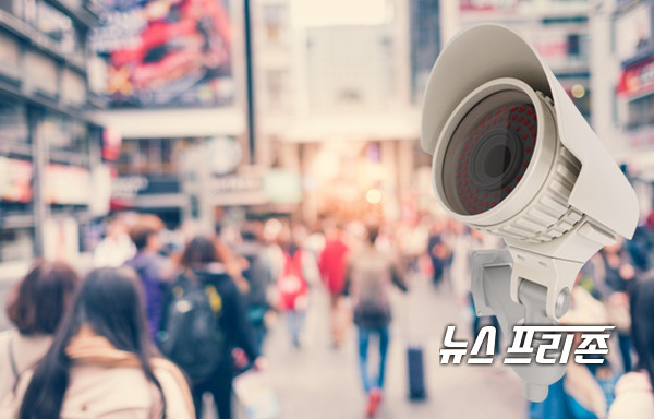 cctv 투명한 사회 이미지