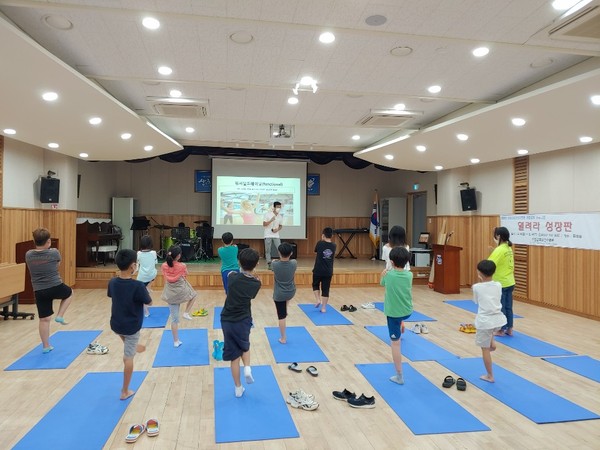 산청군청소년수련관이 청소년들의 코로나블루 극복을 위한 방학프로그램을 추진한다./ⓒ산청군