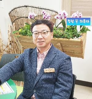 함양군 산림녹지과장 박현기