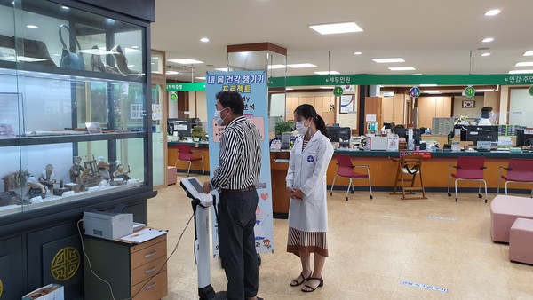 의령군은 장애인, 노약자, 임산부, 외국인 주민 등 사회적 배려 대상자를 위한 다양한 민원서비스를 8월부터 제공하고 있다./ⓒ의령군