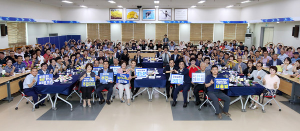 지난해 7월 18일, 남동구청에서 주민자치회 위원 위촉 및 통합발대식 모습/ⓒ남동구