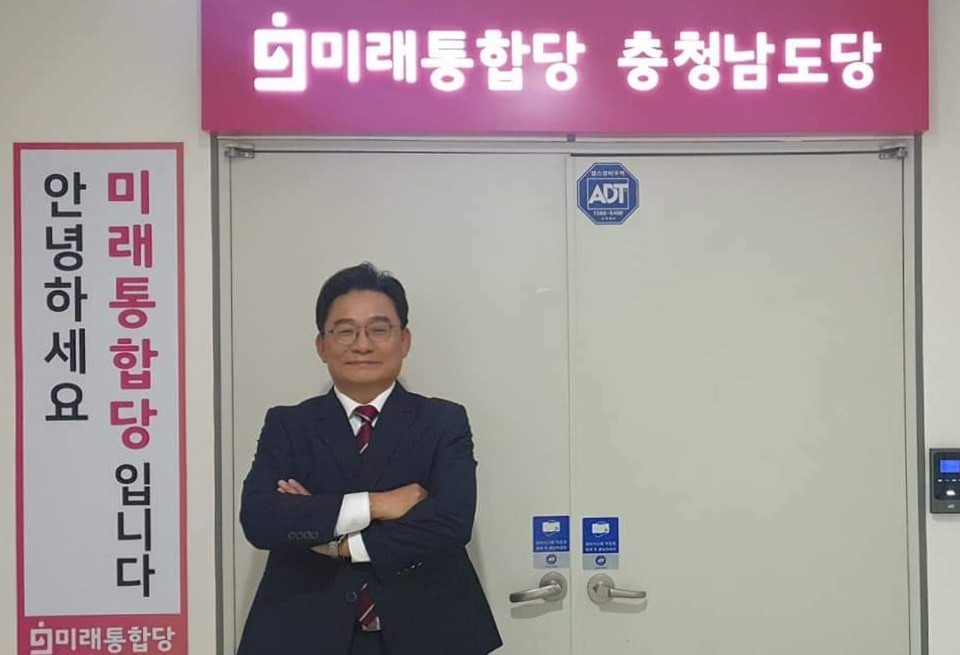 박찬주 충남도당위원장./ⓒ페이스북 박찬주그룹