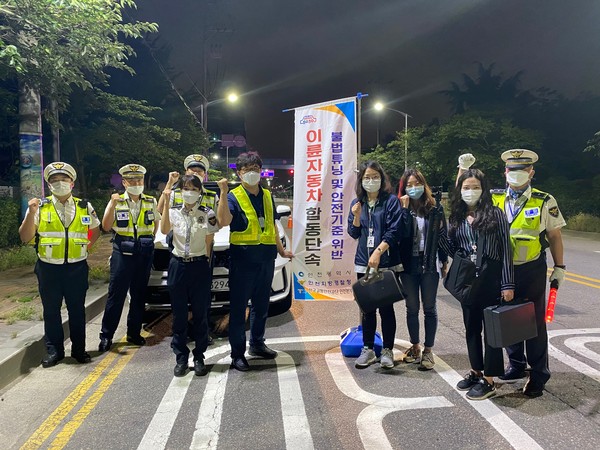 합동단속 모습 한국교통안전공단/ⓒ안전공단 인천본부