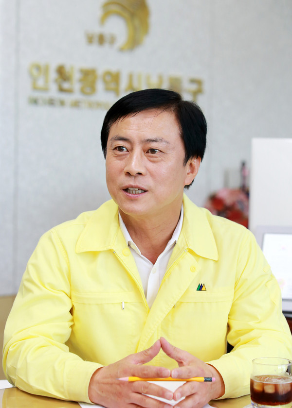 이강호 구청장/ⓒ남동구