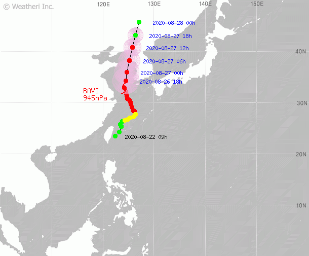 태풍 ‘바비’ 이동 경로.⒞기상청