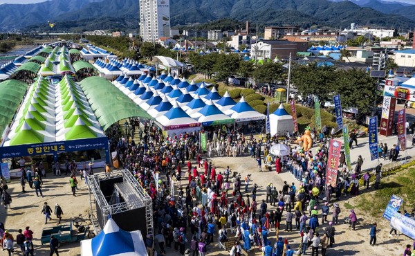 ‘제22회 경북영주풍기인삼축제’ 전경/Ⓒ영주시청