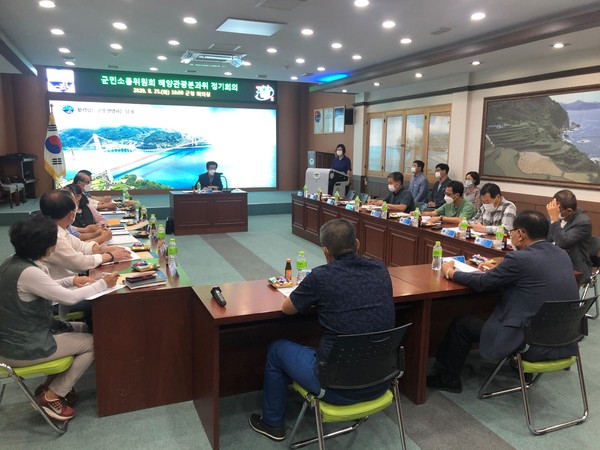 남해군 군민소통위원회 해양·관광분과위원회 정기회의 모습./ⓒ남해군