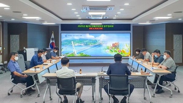 남해군 2020년 제2차 원예산업발전 실무협의회 모습./ⓒ남해군