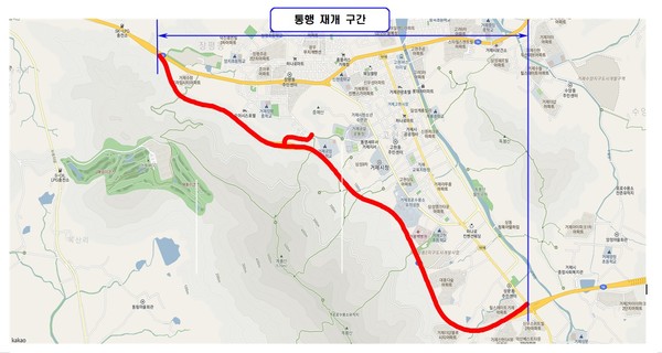 거제시는 응급복구 공사 완료에 따라 국도14호선 계룡산 진출입로 통행을 28일부터 재개한다./ⓒ거제시