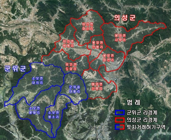 대구경북 통합신공항 이전 예정지 토지거래허가 구역 도면/Ⓒ경북도청