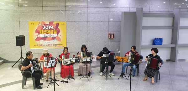 2019 퇴근학습길 가을문화축제 진행모습/ⓒ부천시