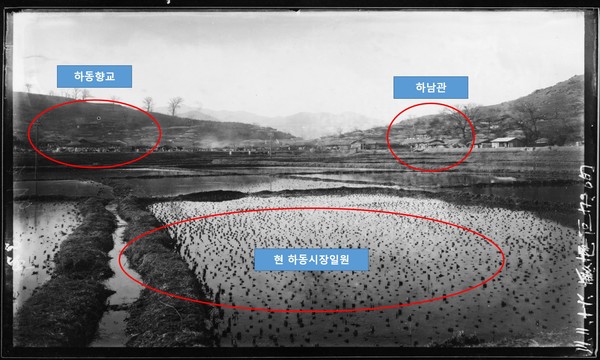 106년 전인 1914년 일제강점기 당시에 촬영된 옛 하동부의 객사‘하남관(河南館)’과 하동향교 등의 모습이 담긴 사진./ⓒ하동군