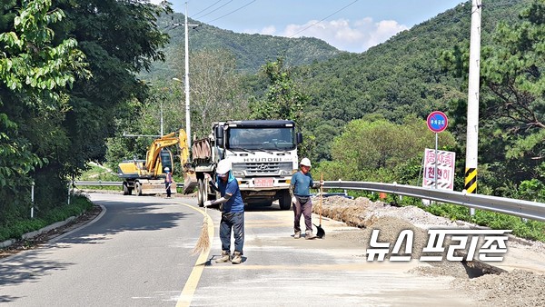 충주 신니면 화문마을 상하수도 공사 모습./ⓒ=충주시