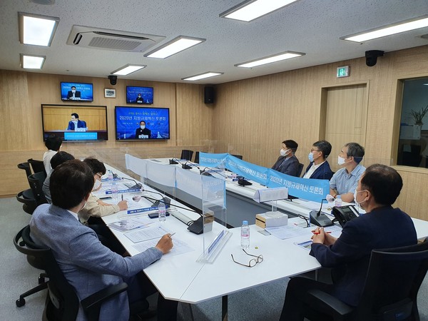 창원시는 행정안전부 주관 2020년 지방규제혁신 토론회에 참여하여 ‘운영 중인 폐기물 매립시설 활용방안 확대’를 건의했다./ⓒ창원시