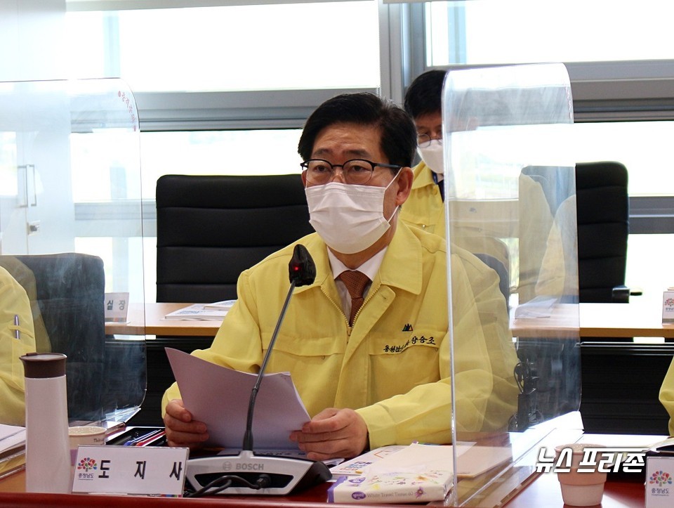 양승조 충남지사는 14일 “기초수급자, 장애인, 유공자까지 독감 무료 예방접종을 확대하겠다”고 밝혔다./ⓒ박성민기자