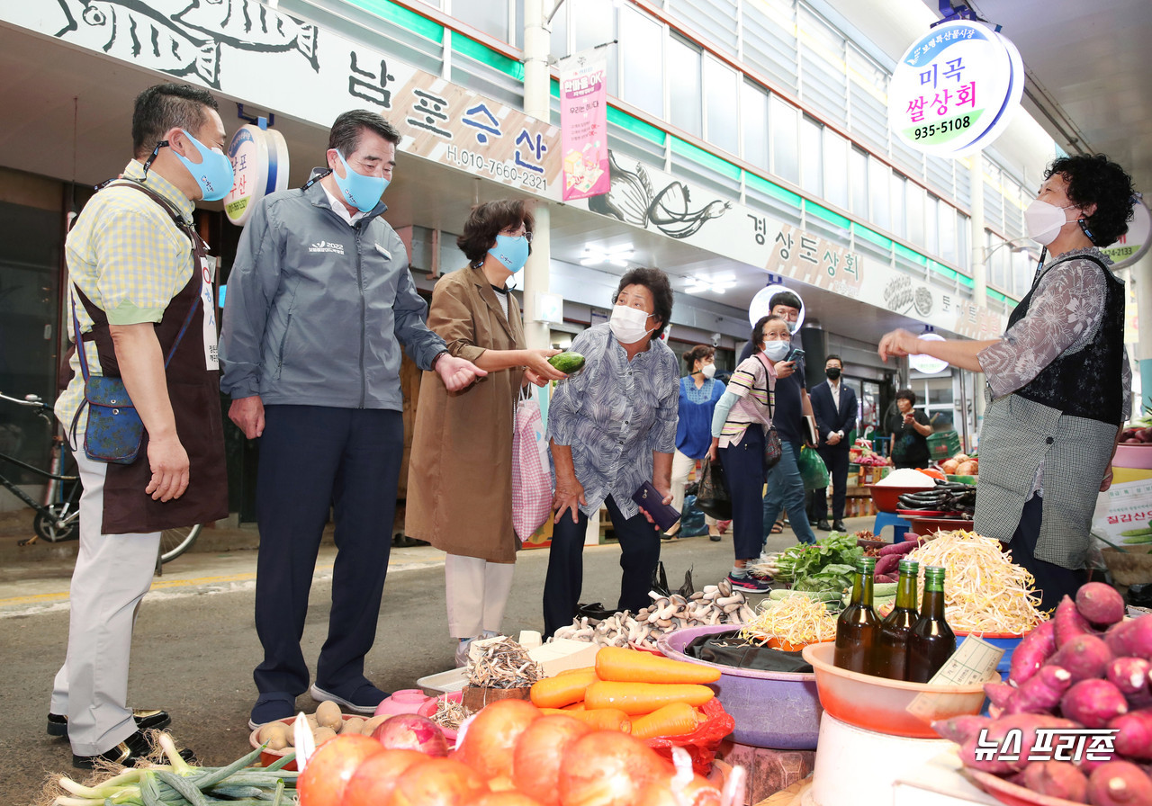 김동일 보령시장이 릴레이 장보기 챌린지에 참여했다.Ⓒ보령시청