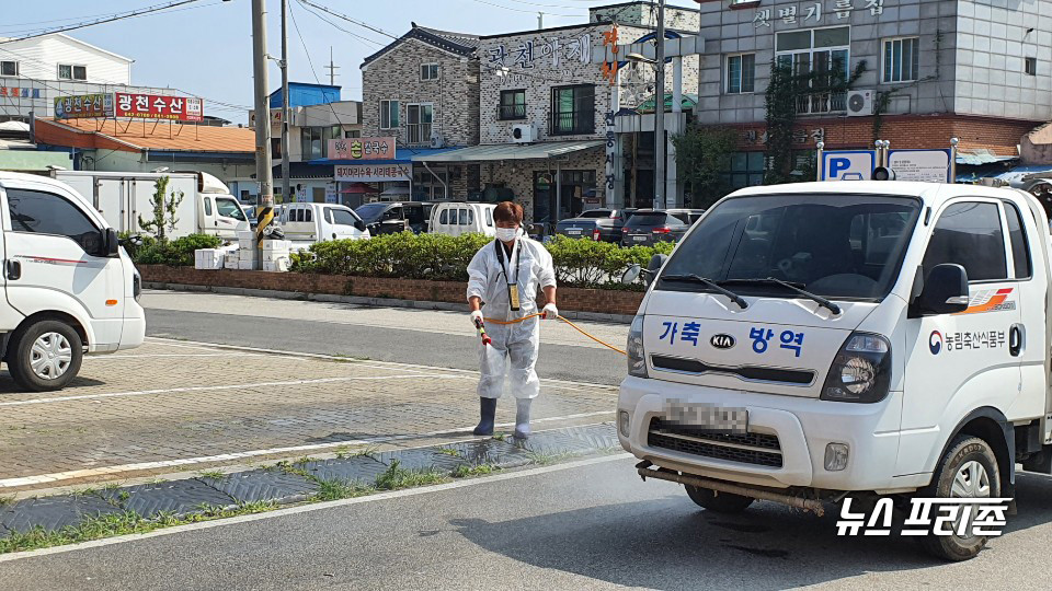 충남 홍성군이 추석을 앞두고 가축전염병 예방을 위한 차단방역에 총력을 기울인다./ⓒ홍성군청