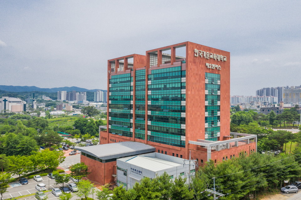 한국기술교육대학교 2캠퍼스 전경./ⓒ한국기술교육대학교