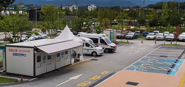 거창군은 코로나19로 인한 만일의 상황에 대비해 추석 연휴 기간인 오는 30일부터 다음 달 4일까지 보건소 비상방역 상황실 및 선별진료소를 운영한다./ⓒ거창군