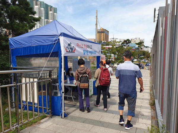 남동구, 주요 관광지 방역관리 강화/ⓒ남동구