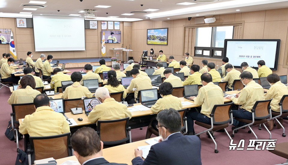 김정섭 공주시장은 28일 “추석 연휴 기간 코로나19 특별방역기간을 운영해 방역관리를 한층 강화하겠다”고 강조했다./ⓒ공주시청