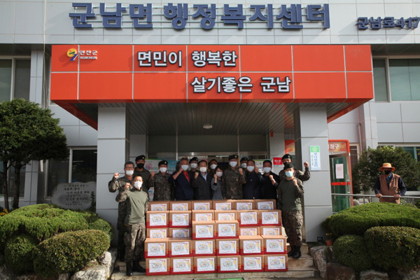 28사단 태풍가족봉사단, 한가위 맞아 연천군 군남면 취약계층에게생필품키트 지원 /Ⓒ연천군청