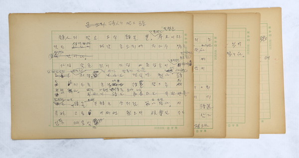 통영시는 세 차례에 걸쳐 서울, 대구, 부산을 방문하여 초정 선생의 유품과 예술작품 등 약 500여점의 유품을 모두 인수 완료했다./ⓒ통영시