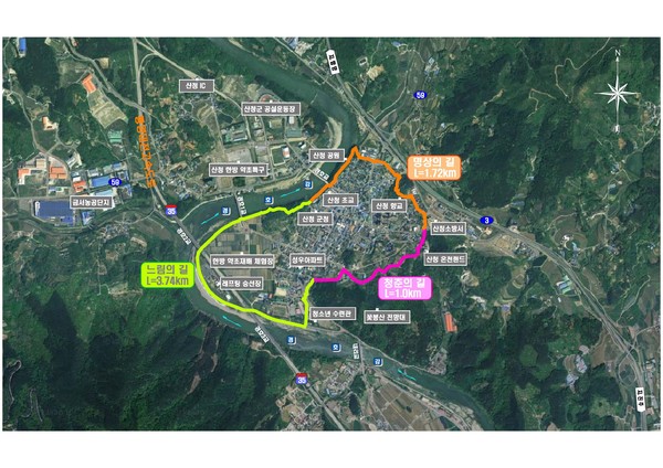 산청군 산청읍 항노화산들길 준공 위치도./ⓒ산청군