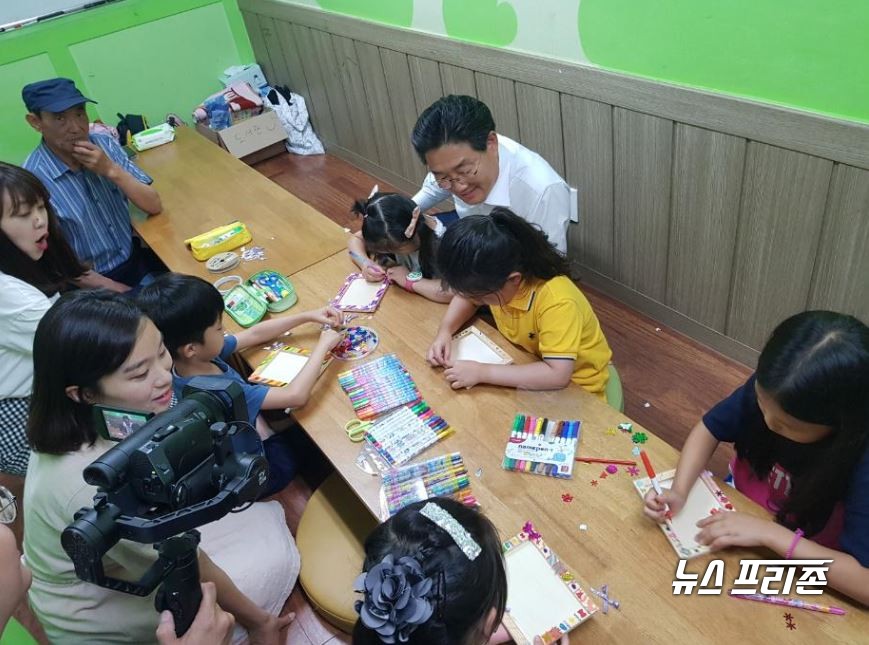 충남 당진시가 지난해에 이어 올해도 제10회 지방자치단체 생산성대상에서 '상생경제분야' 우수기관으로 선정됐다. 아이돌봄 행복하우스./ⓒ당진시청