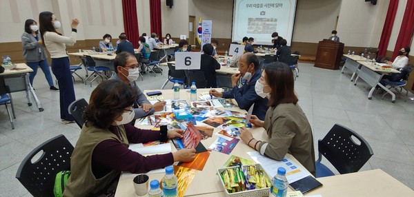 창녕군 2020년 찾아가는 도민예산학교 개최 모습./ⓒ창녕군