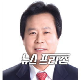 강기윤 국회의원(국민의힘,경남 창원시 성산구)/ⓒ뉴스프리존 DB