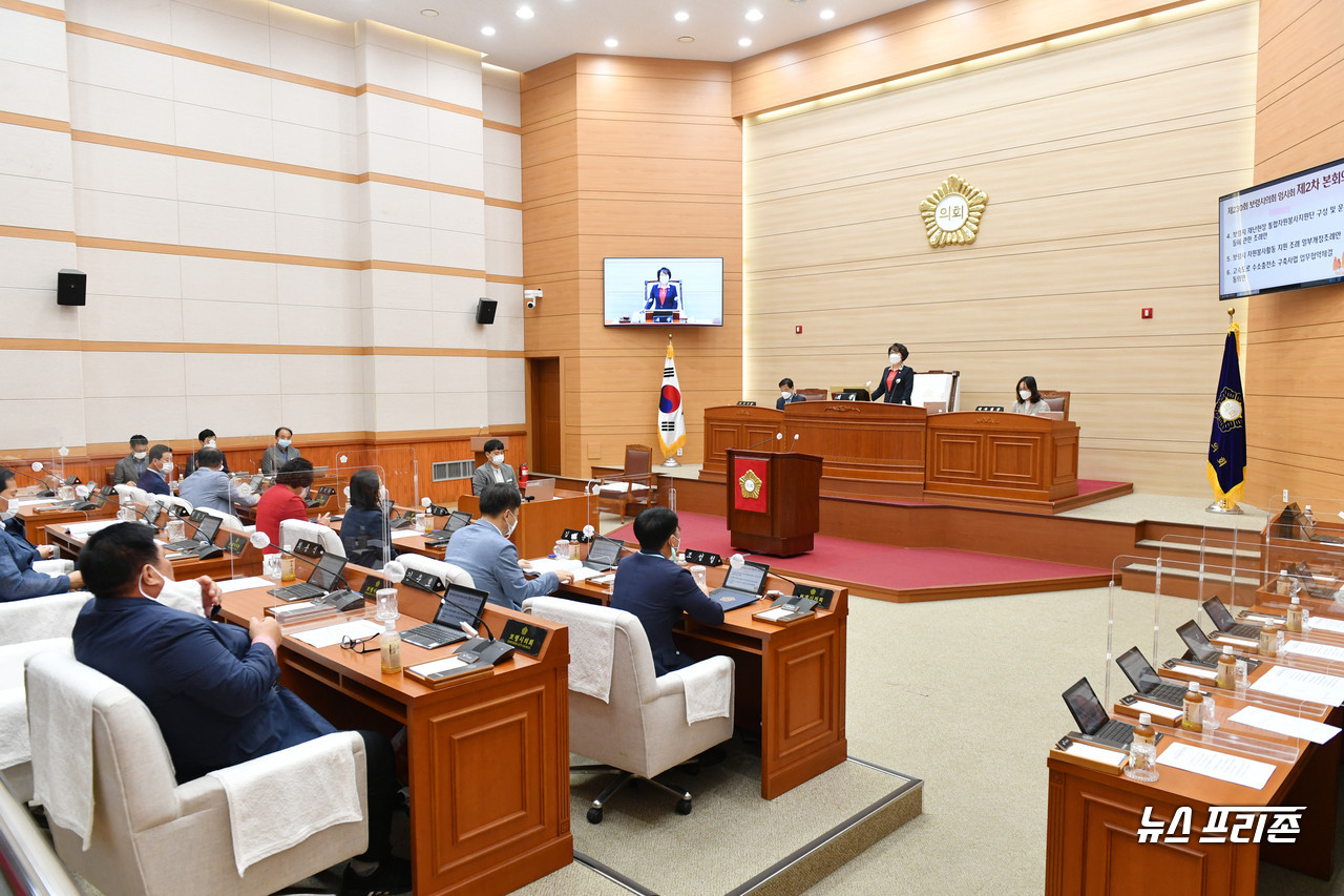 보령시의회 제230회 임시회 폐회 장면.Ⓒ보령시의회