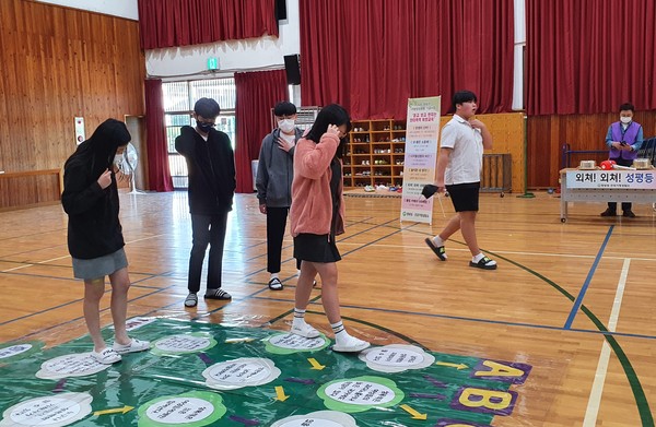 지난 7일 창녕옥야중학교에서 찾아가는 체험식 디지털성범죄 예방교육 모습./ⓒ창녕군