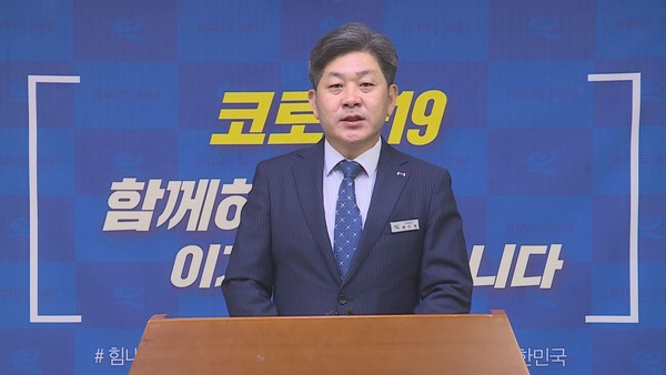 백두현 고성군수는 고성군청 중회의실에서 고성군 전반에 대한 교통 개선대책을 발표했다./ⓒ고성군