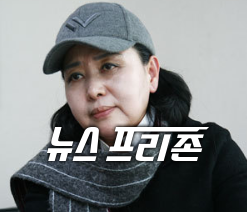 고정숙 이사장 (정훈복지회 정훈쉼터 대표)