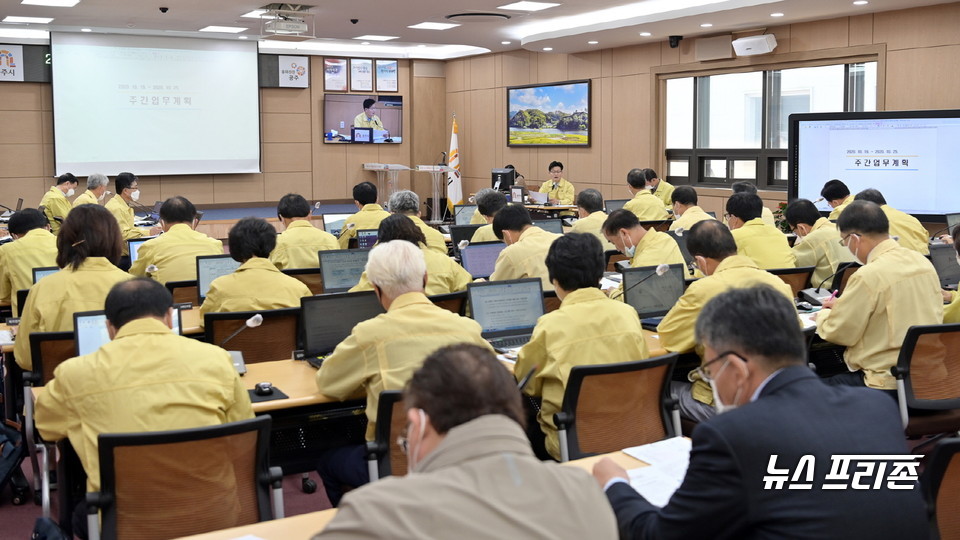 김정섭 공주시장이 시의 중장기발전계획인 ‘2030 비전계획’을 새롭게 재정립해 급속하게 변화하고 있는 행정환경에 적극 대응하기로 했다./ⓒ공주시청