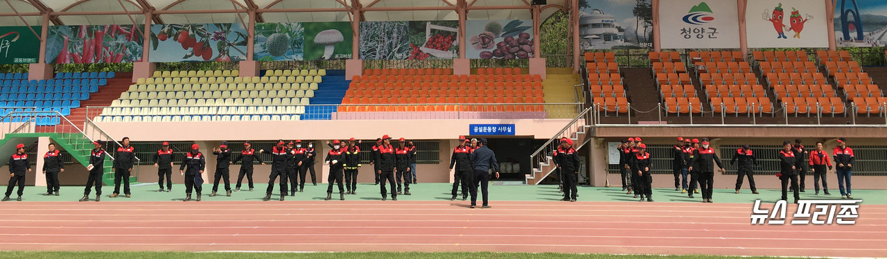 청양군 산불 감시원·진화대 조기 발대식 장면.Ⓒ청양군청