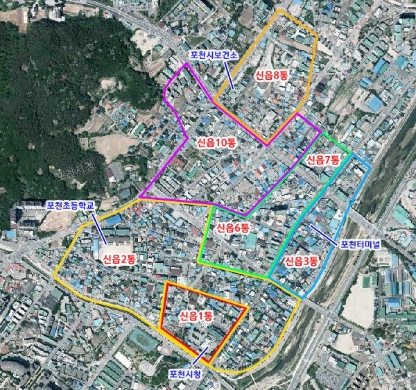 신읍동 지적재조사 사업지구./Ⓒ포천시청