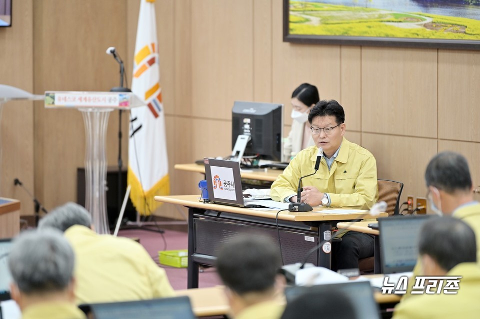 김정섭 충남 공주시장이 ‘2021 법정 문화도시’ 지정을 위해 남은 기간 모든 행정역량을 집중하기로 했다./ⓒ공주시청